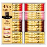 ネスカフェ ゴールドブレンド プレミアムスティックブラックギフトセット