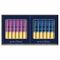 ＡＧＦ ちょっと贅沢な珈琲店 スティックブラックギフト 