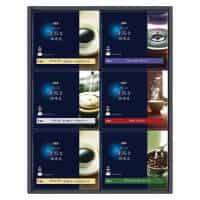 ＡＧＦ ちょっと贅沢な珈琲店 ドリップコーヒーギフト 