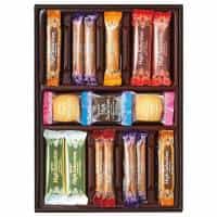 ブルボン ハイセレクション（包装済）