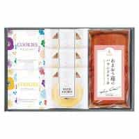 坂井シェフ監修 あまおう苺パウンドケーキとしっとりバウムクーヘン詰合せ 