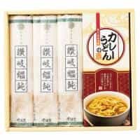 讃岐うどん カレーうどんの素詰合せ 