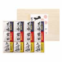 紀州南高梅 三景１２粒（包装済）