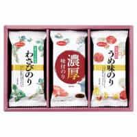 白子のり 味のりバラエティ詰合せ 