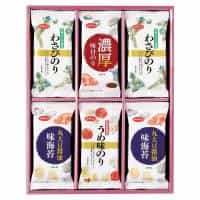 白子のり 味のりバラエティ詰合せ 