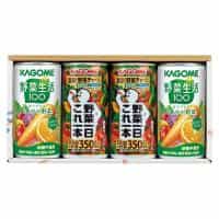 カゴメ ヘルシードリンクセット