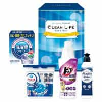 アリエールジェルボールギフト 