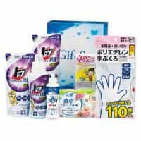 さらさらリキッド洗浄ギフト 