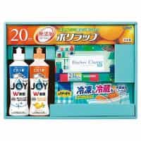 暮らしのギフトキッチンセット 