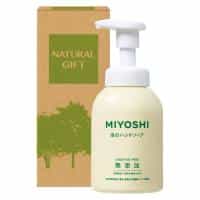 無添加 泡のハンドソープ