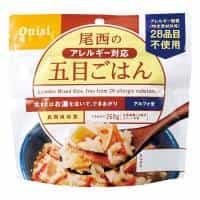 尾西のアレルギー対応五目ごはん（アルファ米）