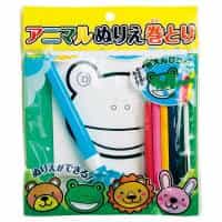 アニマルぬりえ巻取り