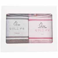 なでしこデオ　ミニタオル２枚セット