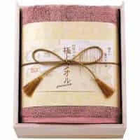 バスタオル　パープル