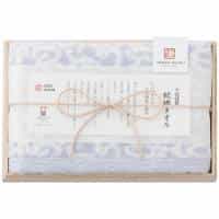 フェイスタオル