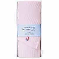 フェイスタオル