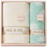 バス・フェイスタオルセット