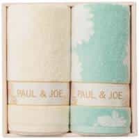 バスタオル２枚セット