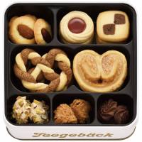 焼菓子詰合せ　テーゲベック２０　Ｔ２