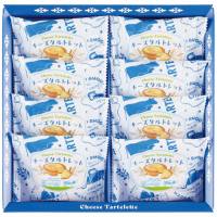 チーズタルトレット８個入