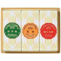 榮太樓　飴紙箱３本入