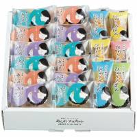 あられア・ラカルト　ＡＲ　１０