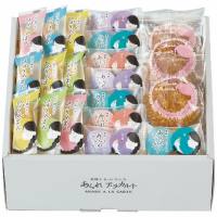 あられア・ラカルト　ＡＲ　３０Ｎ