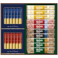 スティックカフェオレ＆ブラックアソートギフト　ＢＺＴ　２０Ｄ