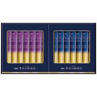 ちょっと贅沢な珈琲店スティックブラックギフト　ＺＳＴ　１０Ｄ