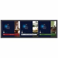 ちょっと贅沢な珈琲店　ドリップコーヒーギフト　ＺＤ　１５Ｄ