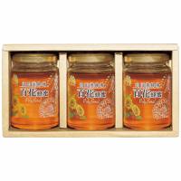 世界の蜂蜜３本セット　Ｈ３　３０