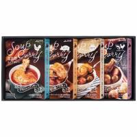 富良野スープカレーセット　ＦＳＣ　４０