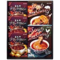 富良野カレーセットＡ　ＦＣＳ　Ａ