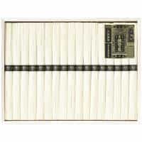 手延素麺揖保乃糸特級品　ＫＯ　３０Ａ