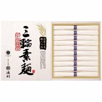 国内産小麦使用　三輪素麺　ＴＢ　２０Ｒ