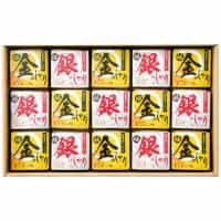 極金のしゃり・極銀のしゃりギフトセット　ＫＩＧＩ　１５０００