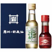 紅白胡麻油・辣油セット　ＡＰ　１