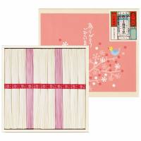 揖保乃糸　紅白素麺詰合せ　ＭＢ　２０Ａ