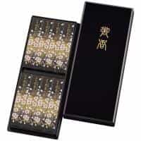 宇野千代のお線香　特撰淡墨の桜　塗箱８箱セット