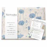 Ｔａｏｙａｋａ 四重織ガーゼハーフケット