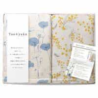 Ｔａｏｙａｋａ 四重織ガーゼハーフケット２Ｐ