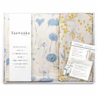 Ｔａｏｙａｋａ 四重織ガーゼケット・ハーフケット