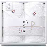 今治タオルブランド 七宝紋織 フェイスタオル２Ｐ