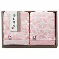 桜おり布 フェイスタオル２Ｐ