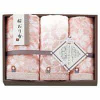 桜おり布 タオルセット
