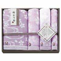 桜おり布 タオルセット