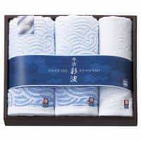 今治彩波タオル 木綿本舗  タオルセット