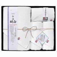 日本名産地 今治純白（やわらかやさしい無蛍光晒し） タオルセット