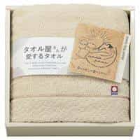 タオル屋さんが愛するタオル 今治産フェイスタオル