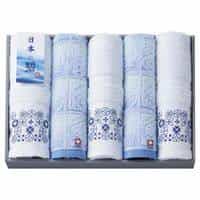 日本の碧（あお） タオルセット